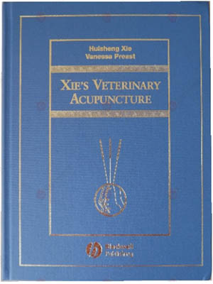 DR. XIE'S VETERINARY ACUPUNCTURE (BX03),中兽医书店